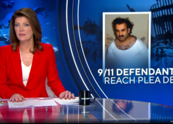 Χαλίντ Σέιχ Μοχάμεντ: Ο φερόμενος ως «εγκέφαλος» των επιθέσεων της 11ης Σεπτεμβρίου αποδέχεται να δηλώσει ένοχος