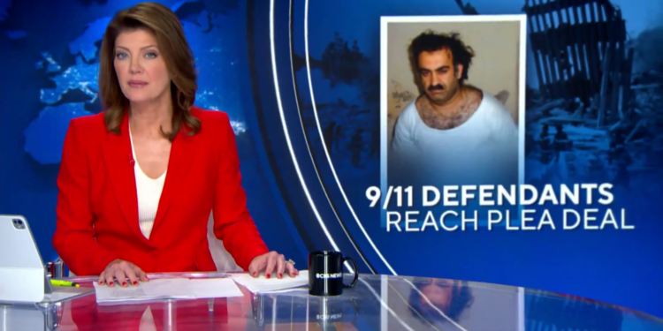 Χαλίντ Σέιχ Μοχάμεντ: Ο φερόμενος ως «εγκέφαλος» των επιθέσεων της 11ης Σεπτεμβρίου αποδέχεται να δηλώσει ένοχος