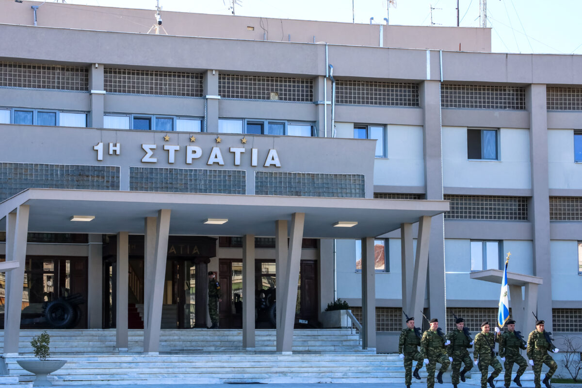 β φάση νέας δομής