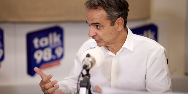 Μητσοτάκης