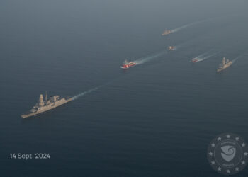 Ερυθρά Θάλασσα