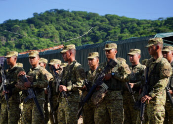 Ελ Σαλβαδόρ