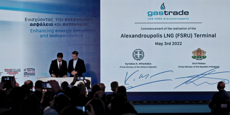 Αλεξανδρούπολη