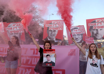 Ισραήλ - όμηροι