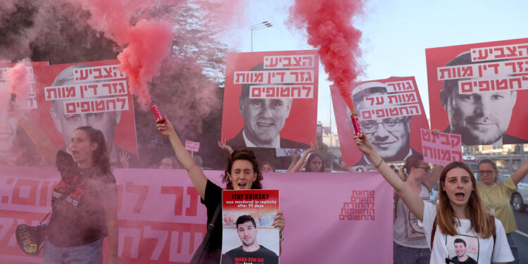 Ισραήλ - όμηροι