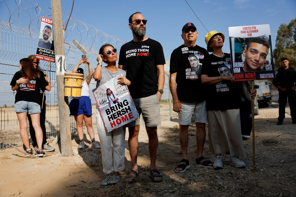 Χαμάς - όμηροι