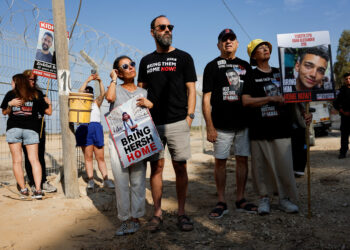 Χαμάς - όμηροι