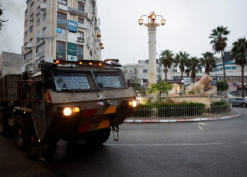 Ραμάλα - Al Jazeera