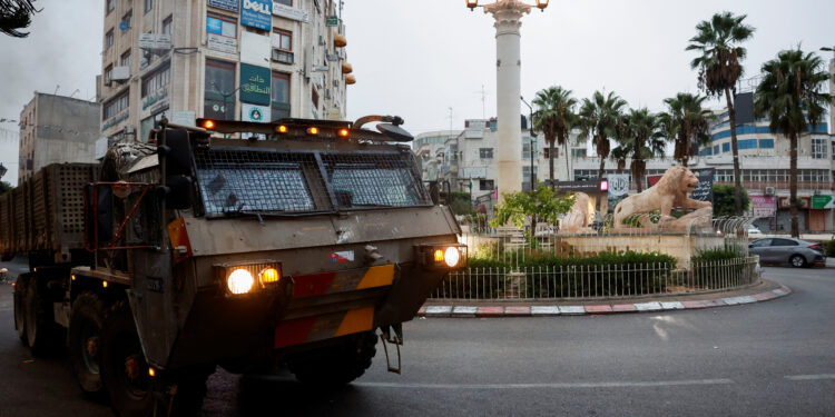 Ραμάλα - Al Jazeera