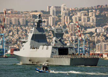 Νετανιάχου