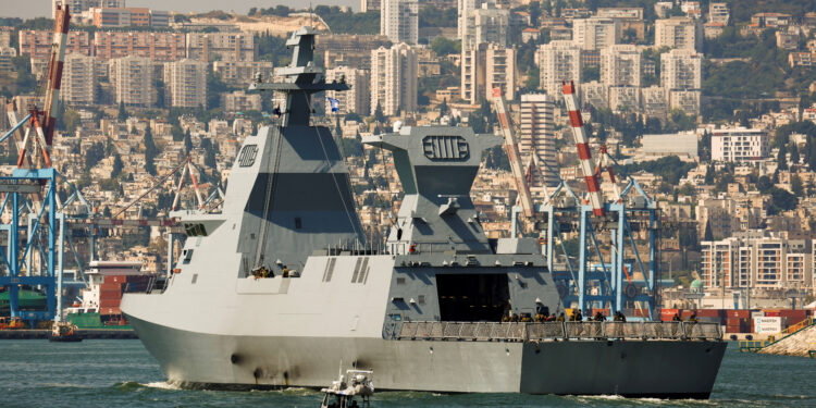 Νετανιάχου