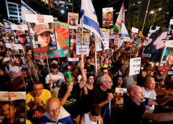 Ισραήλ - όμηροι - διαδήλωση