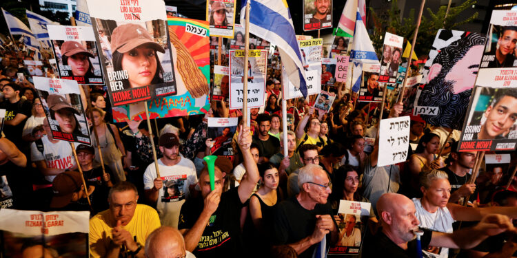 Ισραήλ - όμηροι - διαδήλωση