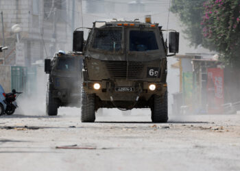 Δυτική Όχθη