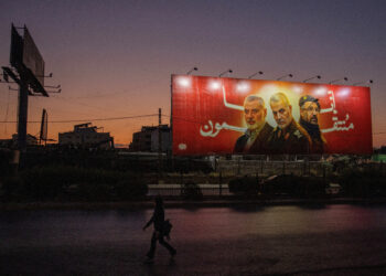 Ιράν: «Πάνω από 400 άνθρωποι έχουν εκτελεστεί φέτος» αναφέρει ειδική έκθεση του ΟΗΕ