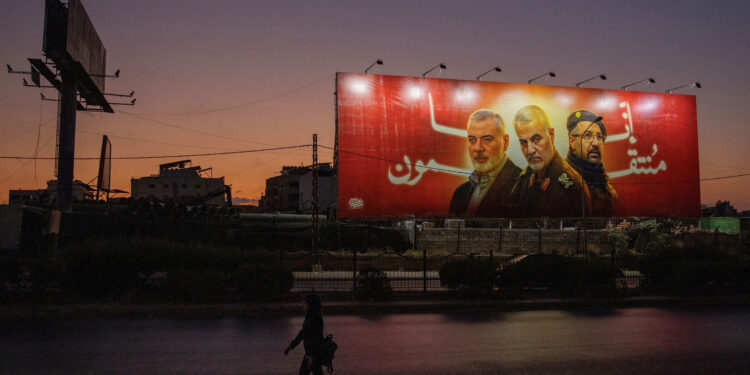 Ιράν: «Πάνω από 400 άνθρωποι έχουν εκτελεστεί φέτος» αναφέρει ειδική έκθεση του ΟΗΕ