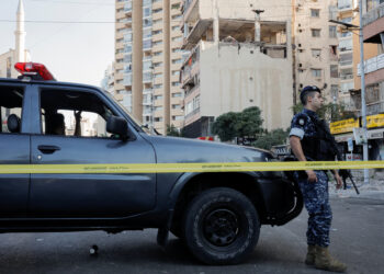 Λίβανος - Βηρυτός - FPLP