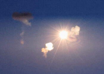 Στέιτ Ντιπάρτμεντ