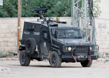 Δυτική Όχθη