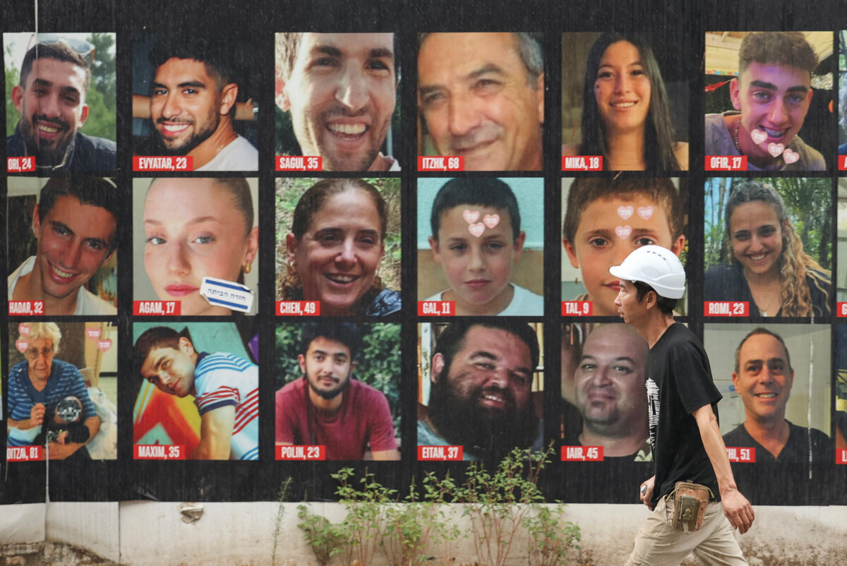 Χαμάς - όμηροι