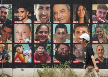 Χαμάς - όμηροι