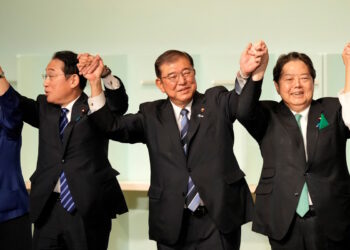 Σιγκέρου Ισίμπα