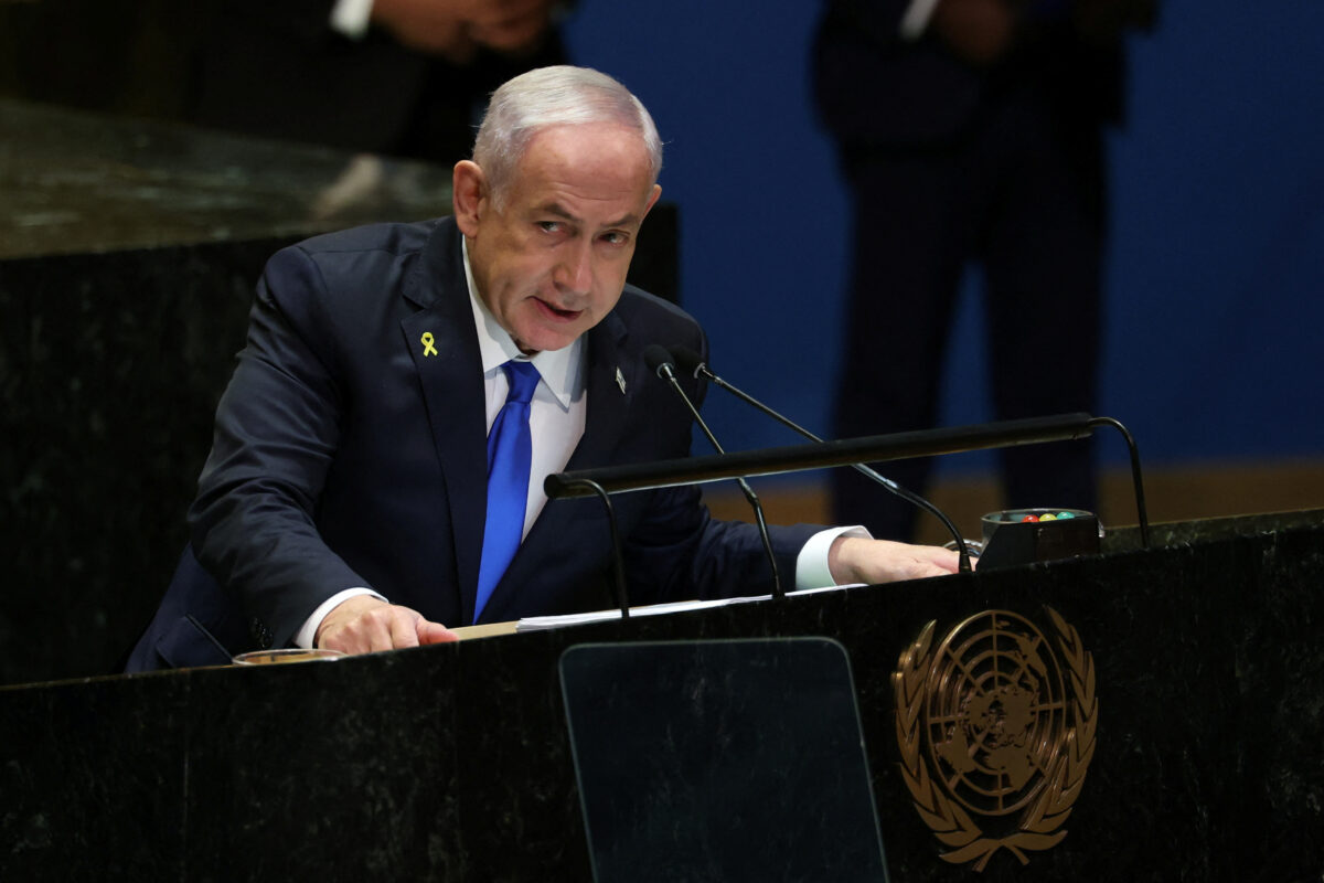 Νετανιάχου - Γάζα