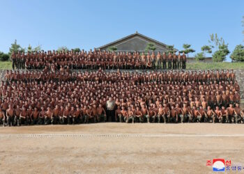 Βόρεια Κορέα