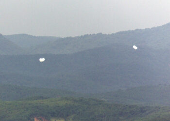 Βόρεια Κορέα