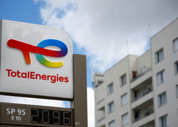 Τουρκία: Υπέγραψε «χρυσό deal» με την γαλλική TotalEnergies για παραδόσεις υγροποιημένου φυσικού αερίου