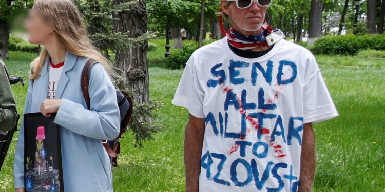 Τραμπ - δράστης «απόπειρας»