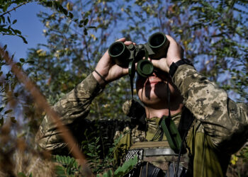 Ουκρανία - Ντονέτσκ