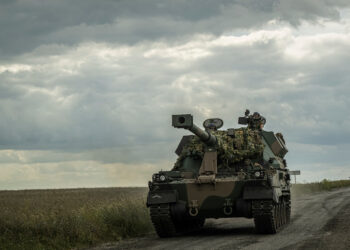 Σούμι - Ουκρανία