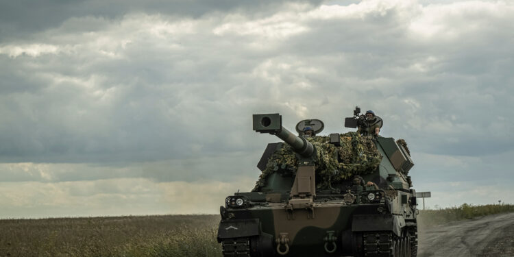 Σούμι - Ουκρανία