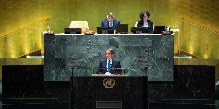 Μητσοτάκης