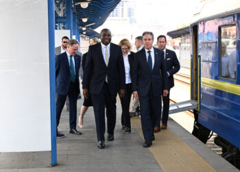 Μπλίνκεν - Λάμι - Κίεβο