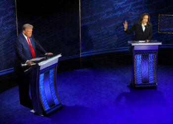 Τραμπ - Χάρις