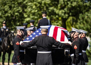 Τραμπ - Άρλινγκτον