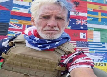 Ντόναλντ Τραμπ