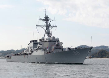 USS John McCain