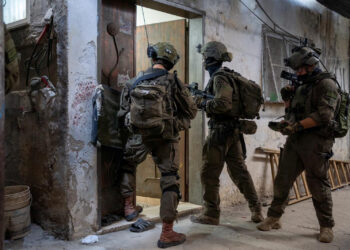 Δυτική Όχθη