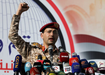 Χούθι - Υεμένη