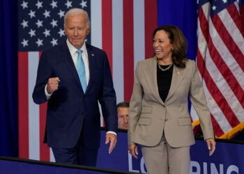 Μπάιντεν - Χάρις