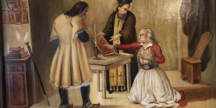 Φιλική Εταιρεία