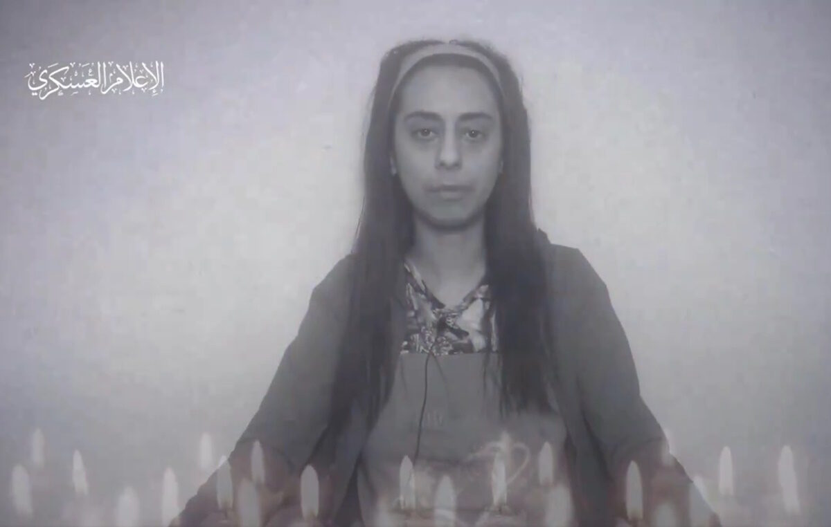 χαμάς - όμηροι