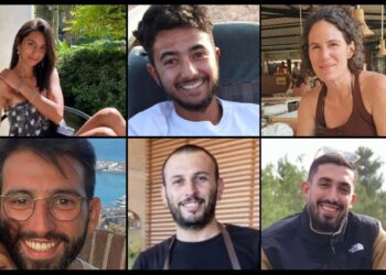 Ισραήλ - όμηροι Χαμάς