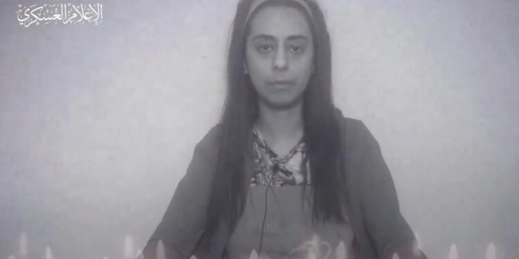 χαμάς - όμηροι