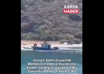 «Οργή» στην Τουρκία: «Και δεύτερο σκάφος του ελληνικού Λιμενικού παραβίασε τα χωρικά ύδατα» – «Δέσμευση» Στυλιανίδη ότι «δεν θα επαναληφθεί» [vid]