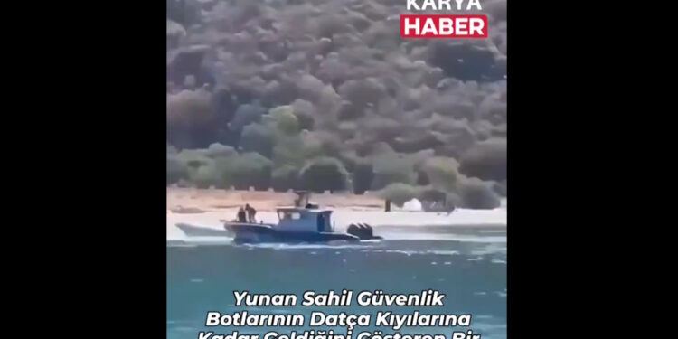 «Οργή» στην Τουρκία: «Και δεύτερο σκάφος του ελληνικού Λιμενικού παραβίασε τα χωρικά ύδατα» – «Δέσμευση» Στυλιανίδη ότι «δεν θα επαναληφθεί» [vid]