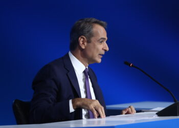 Μητσοτάκης